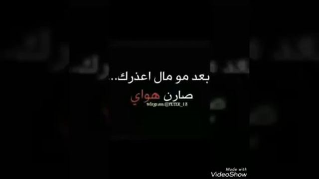 سلطان بن سلمان смотреть онлайн