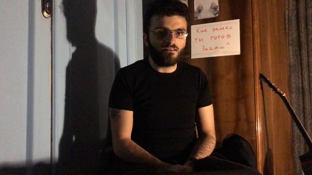 Как Не Привязываться к Женщинам? смотреть онлайн