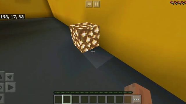 пршол паркур во громном доме. читы,фейлы,я нуб. майнкрафтPE часть 2 смотреть онлайн