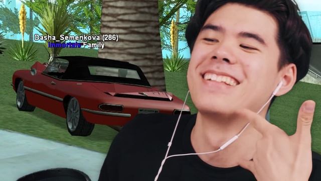 МОЖНО ЛИ НАЙТИ СЕБЕ РЕАЛЬНУЮ ДЕВУШКУ В GTA SAMP? смотреть онлайн