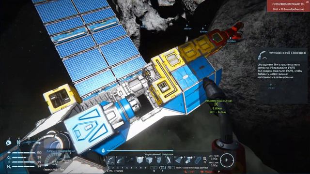 Space Engineers. Выживаю в космосе 2024 #1. Начало смотреть онлайн