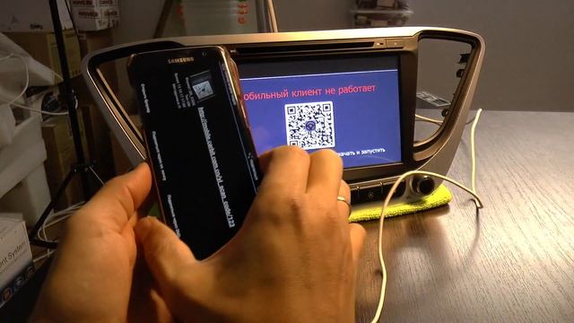 MirrorLink EasyConnect Управление Android телефоном на магнитоле Wince 6.0 смотреть онлайн