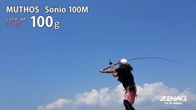 MUTHOS Sonio100M ルアーレンジ смотреть онлайн