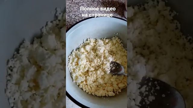 Творожная запеканка с изюмом🥛 смотреть онлайн