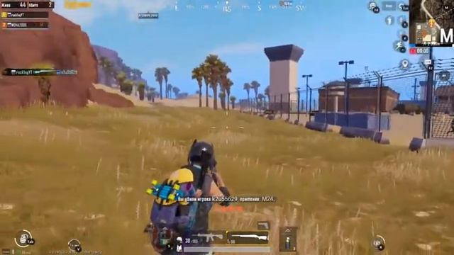 PUBG MOBILE ( ВЕЧЕРНИЙ СТРИМ ) смотреть онлайн