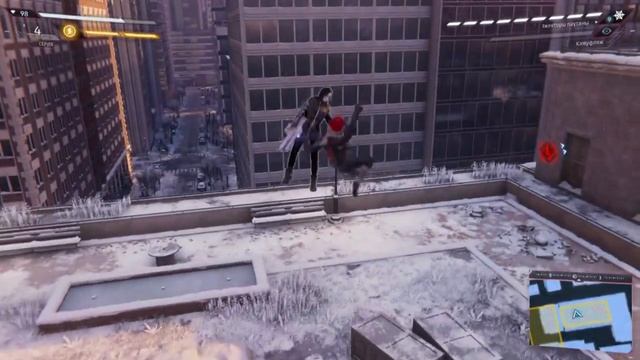 Spider Man Miles Morales Part 11