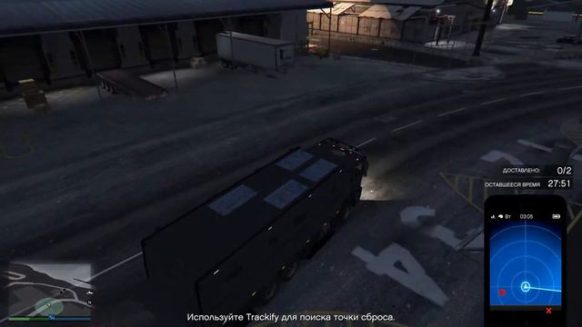 Пакупка спец груза в GTA ONLINE + ПРОДАЖА СПЕЦ ГРУЗА СО СКЛАДА В GTA ONLINE. смотреть онлайн