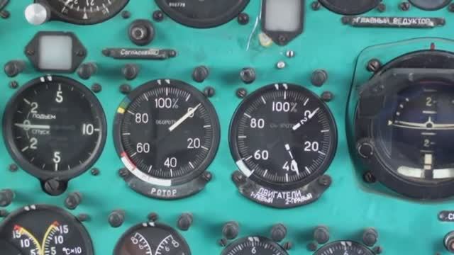 Полет на вертолете Ми-2