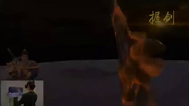 创世 修真录 смотреть онлайн