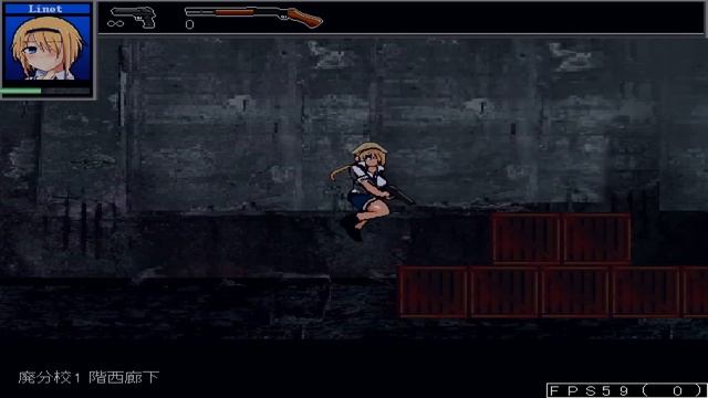 Malicious Reload (体験版 DEMO Gameplay)