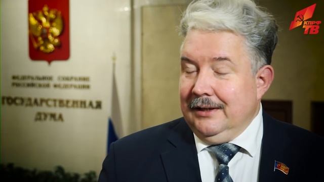 «Современная Конституция содержит законы, не допускающие возрождение России» смотреть онлайн