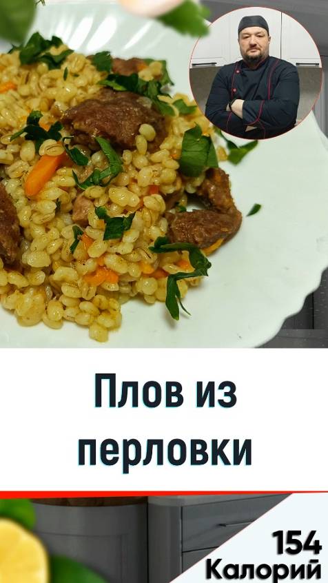 Просто о Мультиварке рецепты