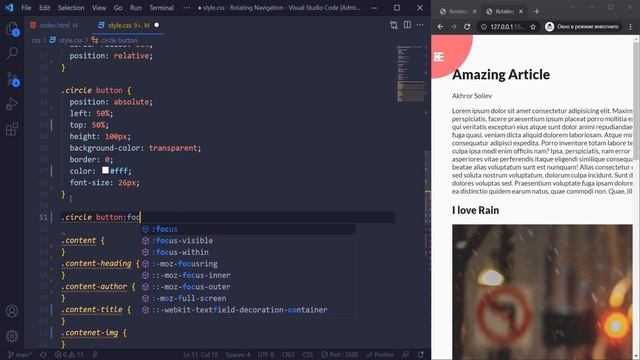 01. Rotating Navigation | HTML, CSS, JAVASCRIPT (o'zbek tilida) смотреть онлайн
