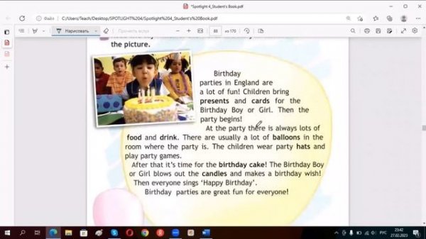 Birthday wishes, module 5, Spotlight 4, стр.85