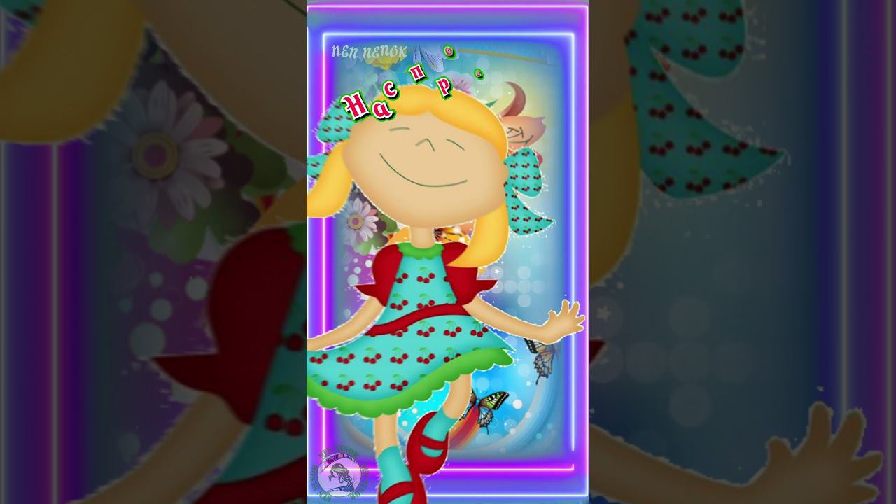 Доброе утро! Умом нас женщин не понять смотреть онлайн