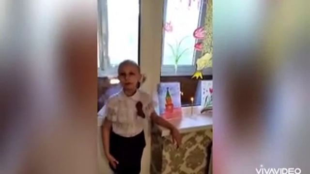 Акция "Свеча памяти" смотреть онлайн