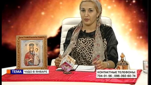 Шестое чувство. Надежда (14 01 16) Чудо в январе смотреть онлайн