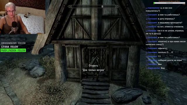 The Elder Scrolls V: Skyrim Скайрим. Люблю его ^_^ смотреть онлайн