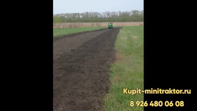 Полевое испытание трактора Рустрак с фрезой