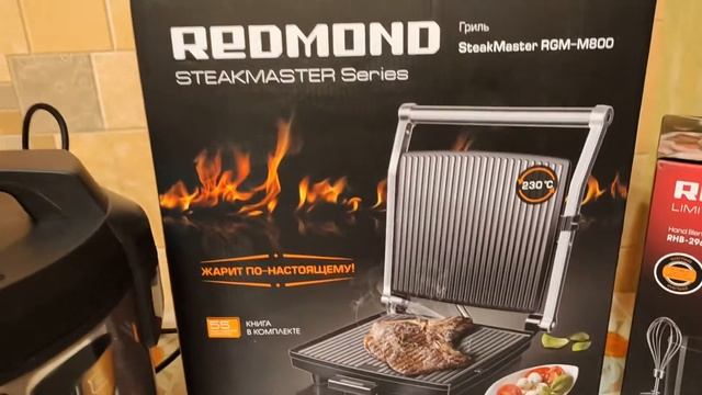 Селедка на пару в мультиварке смотреть онлайн