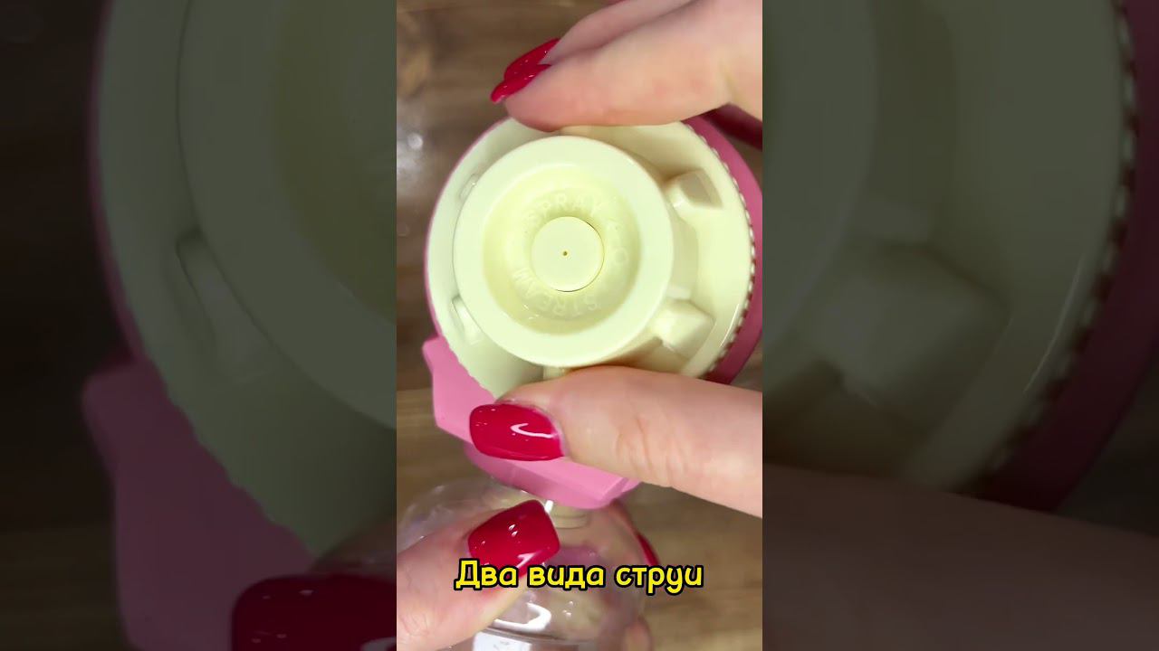 Автоматические водные пистолетыготовимся к лету смотреть онлайн