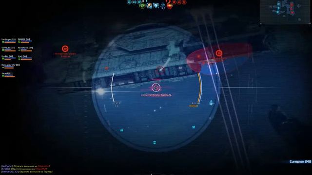 бзс т4 слив csa смотреть онлайн