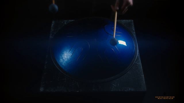 Happy Drum 36 см - Aeolian смотреть онлайн
