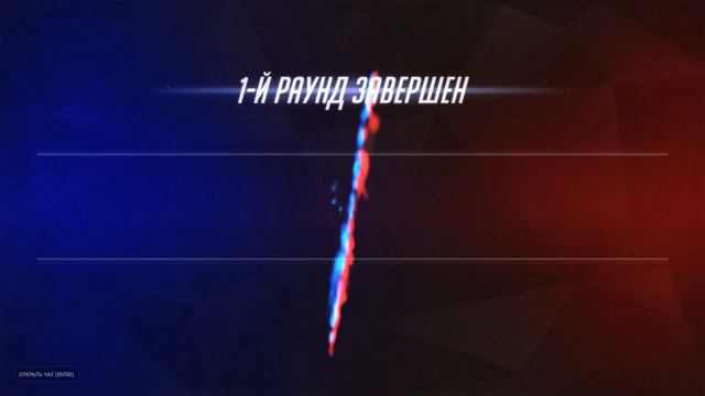 Overwatch Нумбани. Сайман держался а я нет ) смотреть онлайн