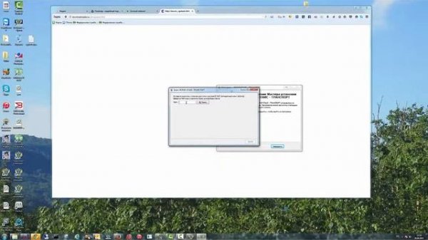 ЕГАИС создание ключа RSA в раздел PKI (Розница)
