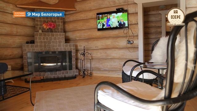 Отдых в банном SPA-комплексе «На озере» смотреть онлайн