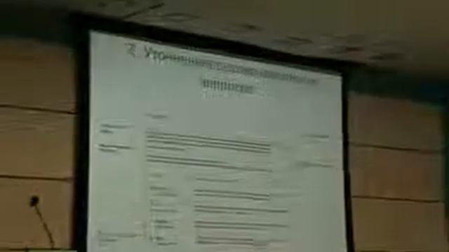 Ошибка №4   Мало минус слов