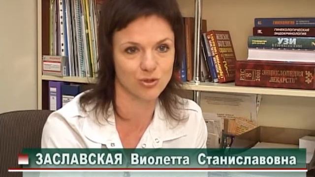 гинекология смотреть онлайн