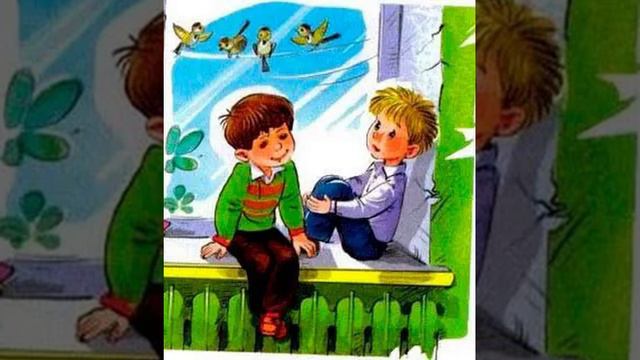 Слушать детскую сказку - Что любит Мишка