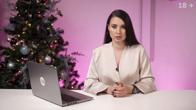 Счастливые события