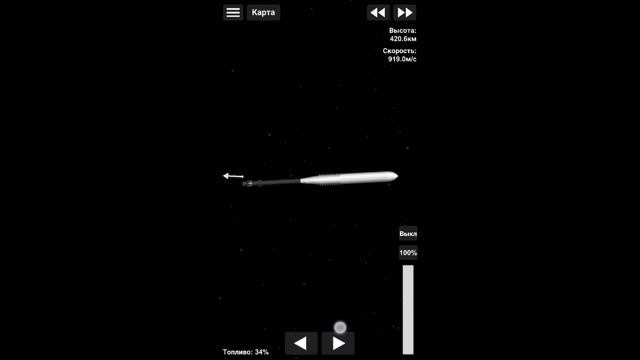 Вывод станции на идеально круглую орбиту | Spaceflight simulator | гайд смотреть онлайн