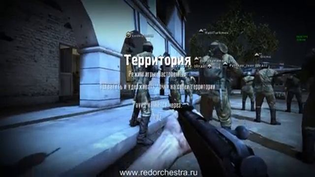 Red Orchestra 2 паблик играем стрелком fullHD смотреть онлайн