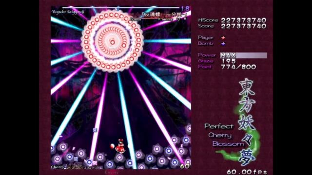 Can you survive Yuyuko's final spellcard by doing absolutely nothing? [Touhou PCB] смотреть онлайн