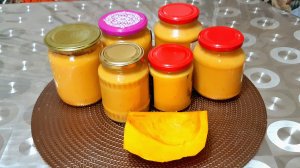 ПЮРЕ ИЗ ТЫКВЫ ,,НЕЖЕНКА,,