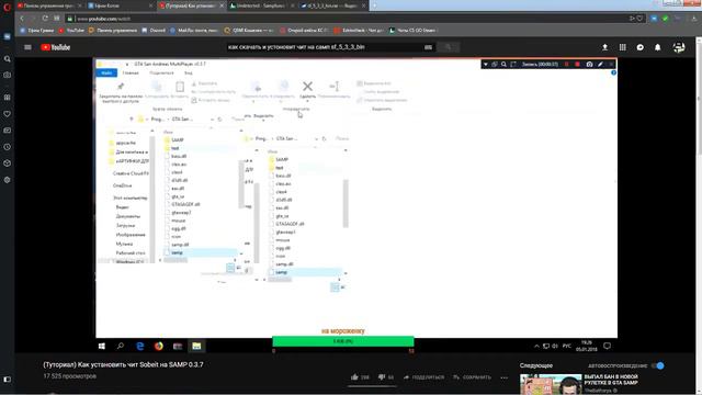 Ну Играем в CS-GO смотреть онлайн