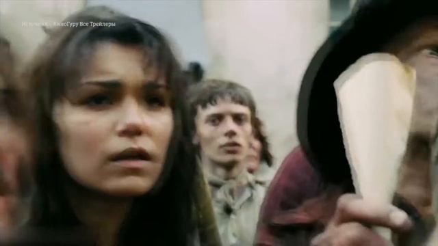 KINOKALENDAR 07 02 OTVERJENNIE 02 15 06 02 17 смотреть онлайн