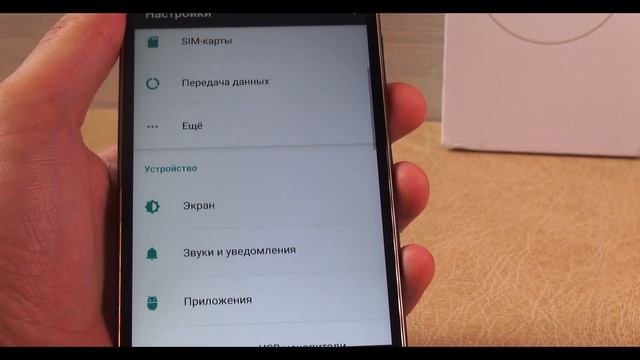 Обзор ZTE NUBIA N1 Lite – остался один вопрос: ЗА ЧТО? смотреть онлайн