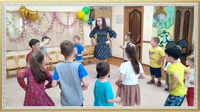 Досуг Путешествие в мир сказок смотреть онлайн