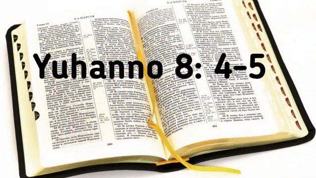 Tavrot, Injil, Quron | Таврот, Инжил, Қурон.