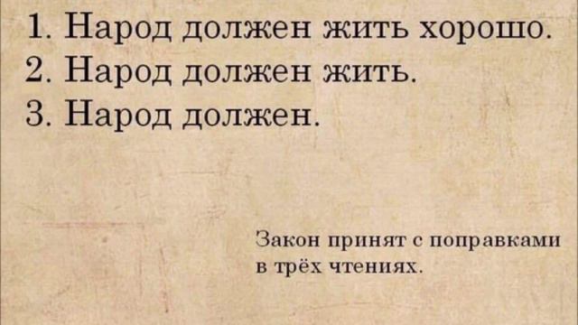 Горе смотреть онлайн