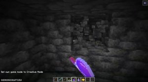 Майнкрафт 1.20.2 как быстро убить ВИЗЕРА | Майнкрафт как быстро убить ИССУШИТЕЛЯ