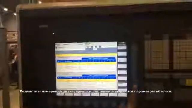 Восстановление профиля колесных пар на портальном колесотокарном станке HEGENSCHEIDT-MFD 165F CNC смотреть онлайн