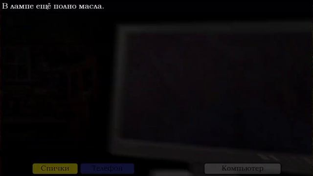 Пять ночей с фрогги 3 ночь #progames #ПНСФ #играем