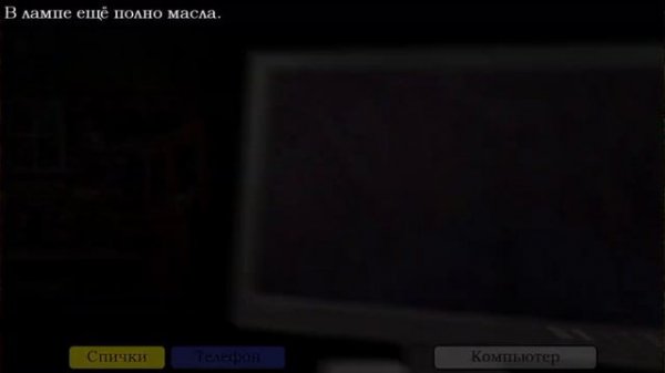 Пять ночей с фрогги 3 ночь #progames #ПНСФ #играем