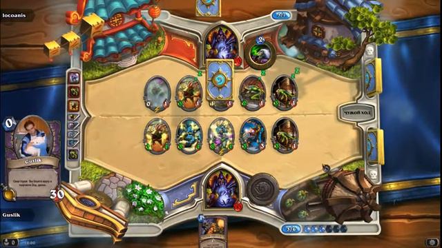 Hearthstone. Мурлоки атакуют #1#2#3#4 смотреть онлайн