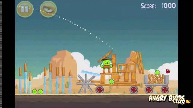 Прохождение Angry Birds на 3 Звезды: Локация 13 Уровни 11-15 смотреть онлайн